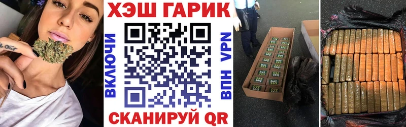 Где найти наркотики Серафимович Конопля Мефедрон