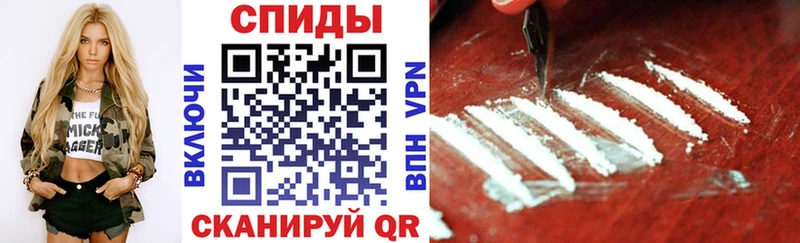 АМФЕТАМИН 97% Серафимович