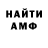 МЕТАДОН VHQ Mr Keepver