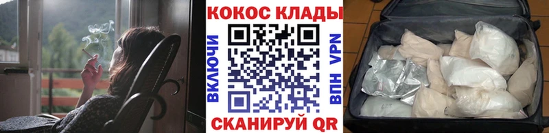 hydra рабочий сайт  Серафимович  Cocaine Эквадор 