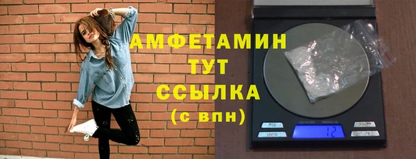 mdpv Осташков