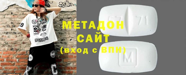 прущие грибы Осинники