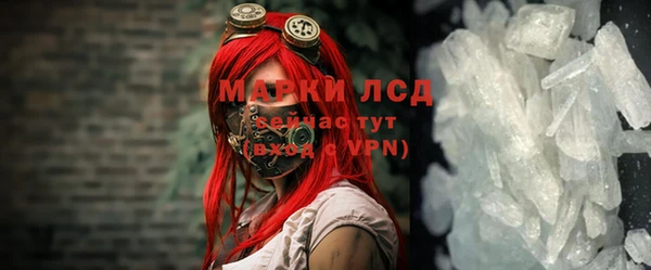 меф VHQ Остров