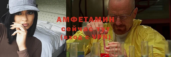 mdpv Осташков