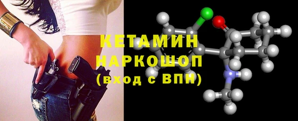 прущие грибы Осинники