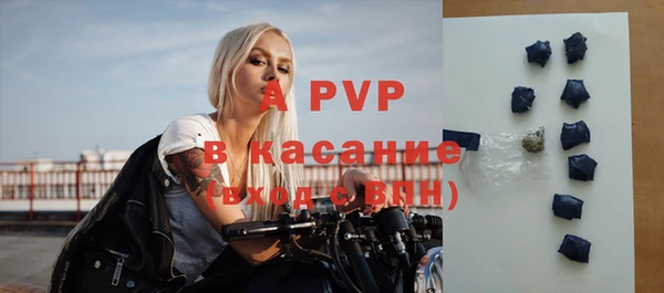меф VHQ Остров