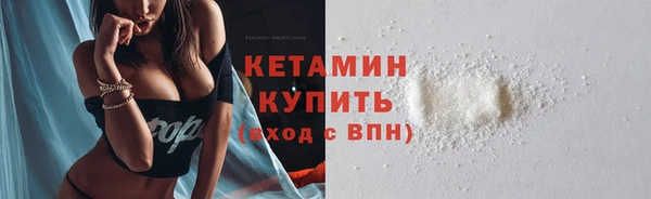 ешки Переславль-Залесский
