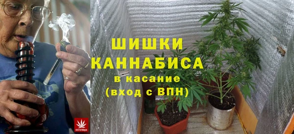 mdpv Осташков