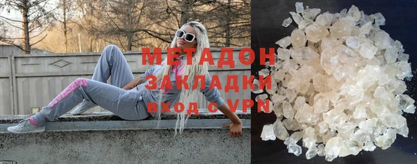 ешки Переславль-Залесский
