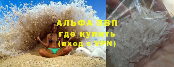 mdpv Осташков