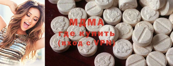 меф VHQ Остров