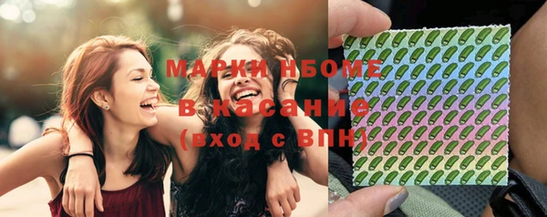 меф VHQ Остров