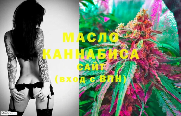 ешки Переславль-Залесский