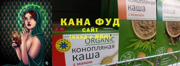 меф VHQ Остров