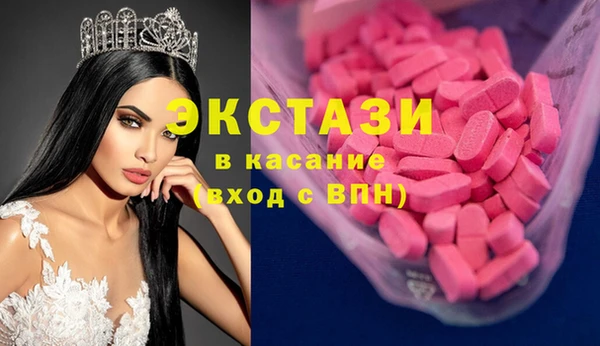 меф VHQ Остров