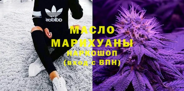 mdpv Осташков