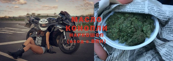 mdpv Осташков