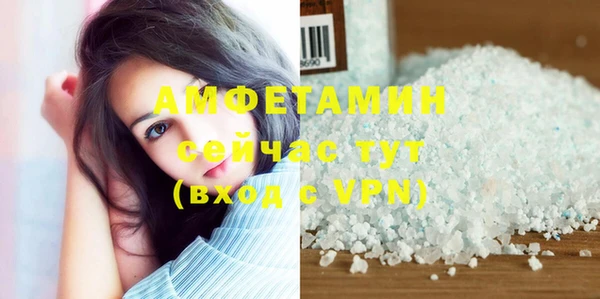 ешки Переславль-Залесский
