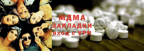 меф VHQ Остров