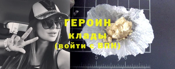 ешки Переславль-Залесский